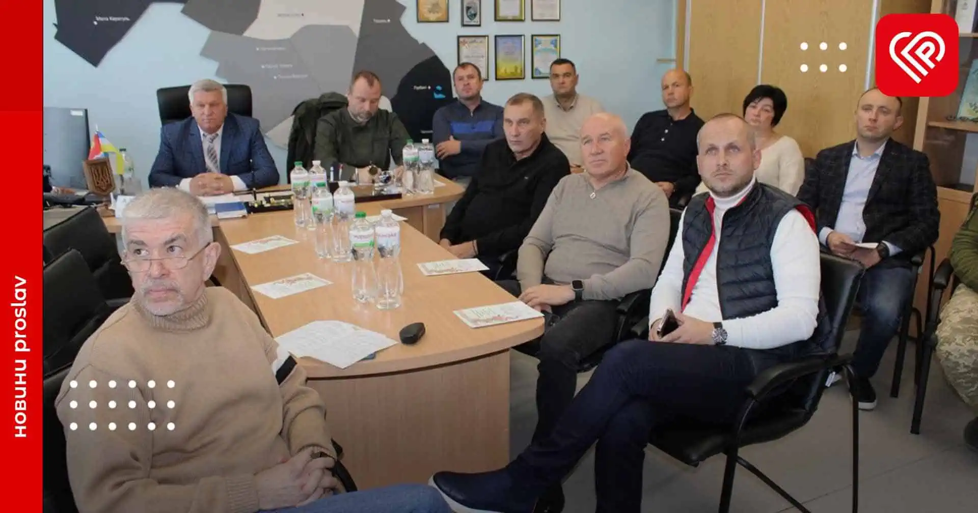 У Ташані відбулась виїзна нарада голів громад на чолі з начальником районної адміністрації: розглядали облаштування захисту важливих інфраструктурних об’єктів