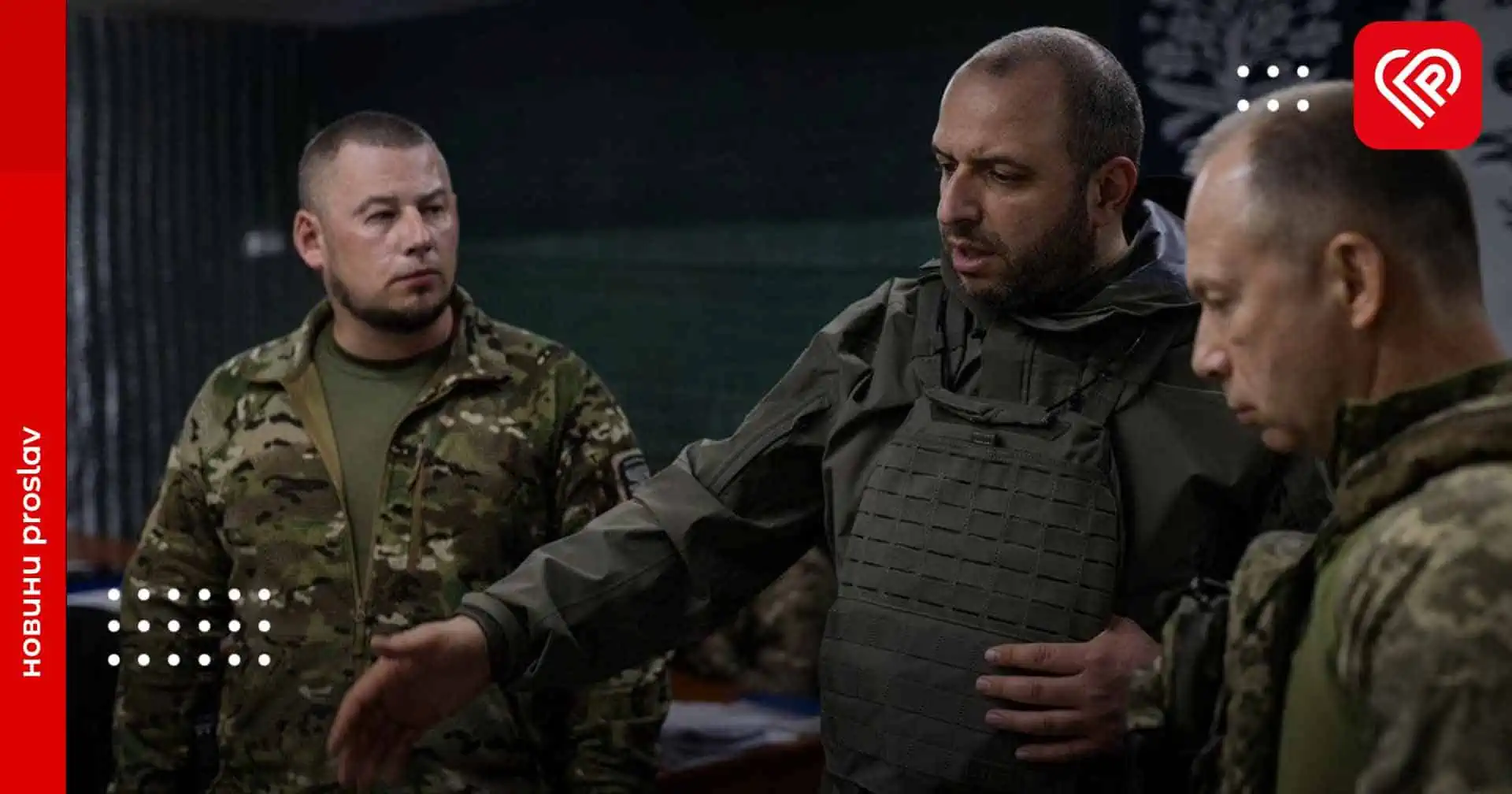 Маємо створити наші українські технології перемоги – Міністр оборони України