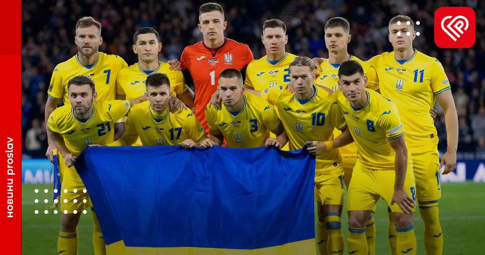 Збірна України з футболу проведе два матчі у рамках відбору до Чемпіонату Європи