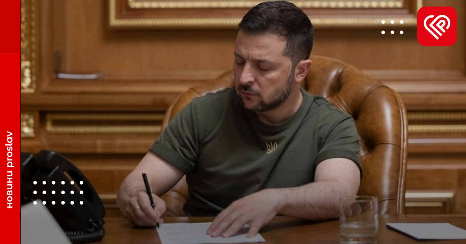 Зеленський підписав закон про скасування селищ міського типу: яка тепер у них буде назва