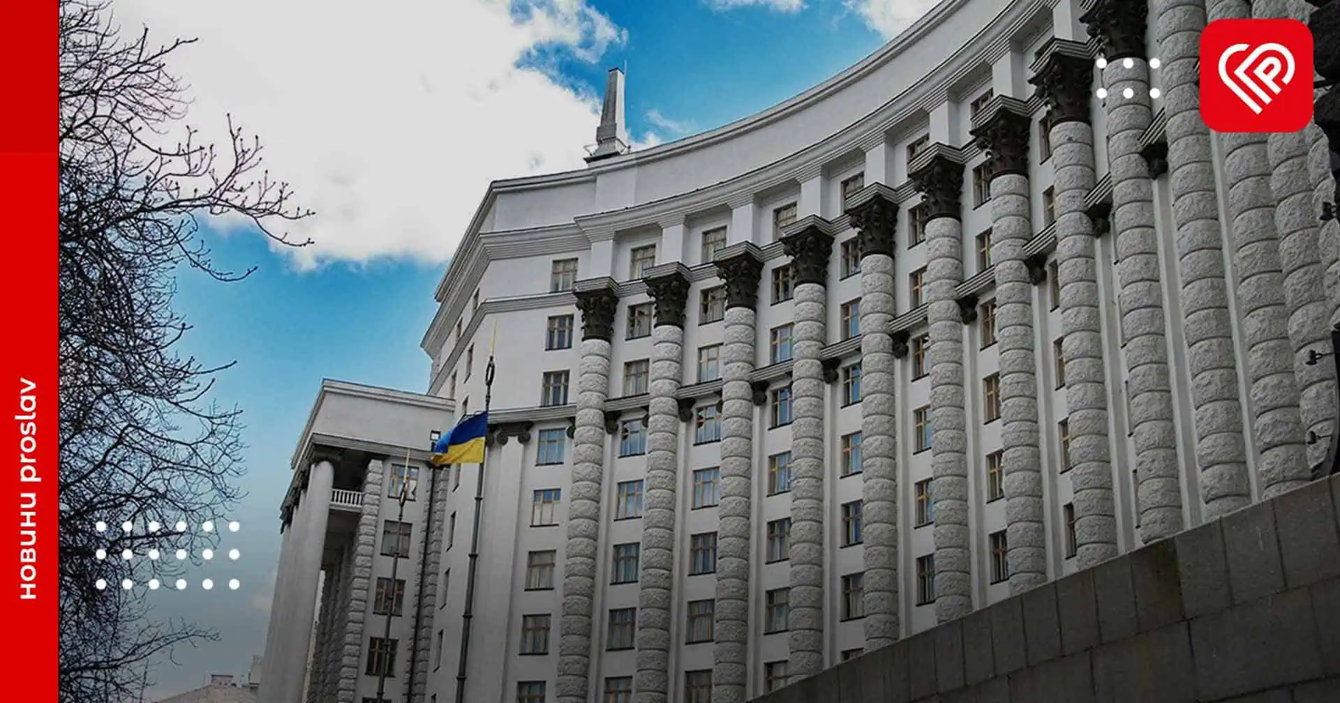 Уряд вніс зміни до ПДР, щоб наблизити норми до законодавства ЄС: що змінилось