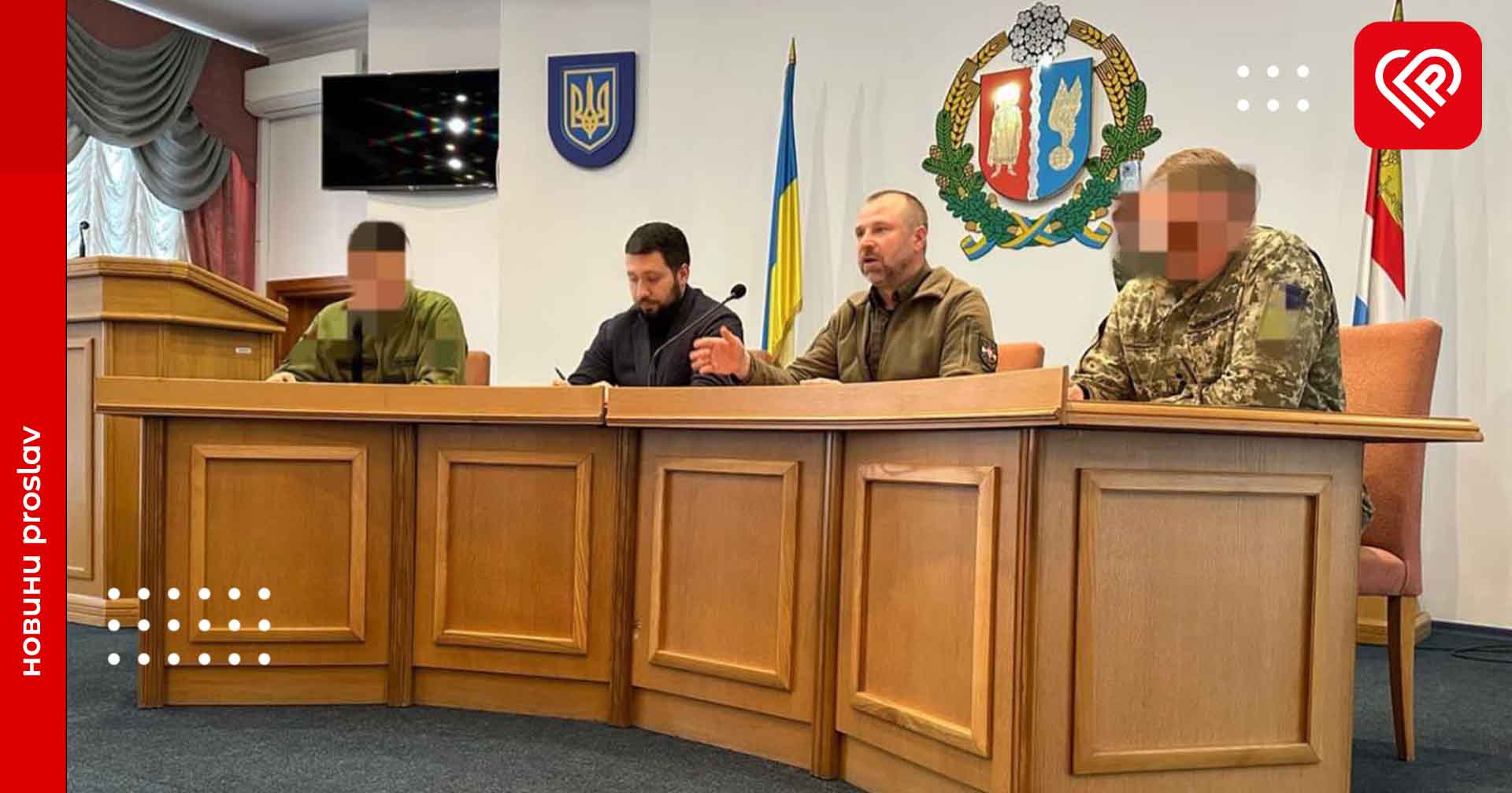 Начальник Бориспільської РВА Руслан Дяченко провів нараду з головами громад та силовим блоком району: що обговорювали