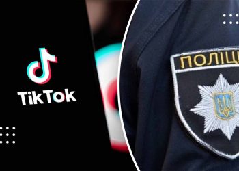 На Переяславщині жінку осоромили в TikTok: повідомили, що вона надає інтимні послуги – дайджест поліції