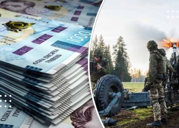 Оборонний бюджет України у 2024 році складе понад 1 трильйон гривень