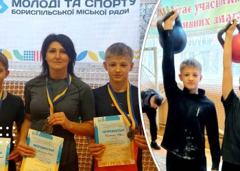 Юні гирьовики з Дівичківської громади гідно виступили у відкритому турнірі Бориспільської громади