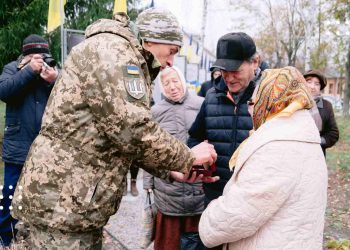 У Переяславі родині загиблого воїна Михайла Хрумала вручили орден «За мужність»