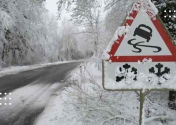 На Київщині прогнозують ожеледицю: водіїв попередили про небезпеку