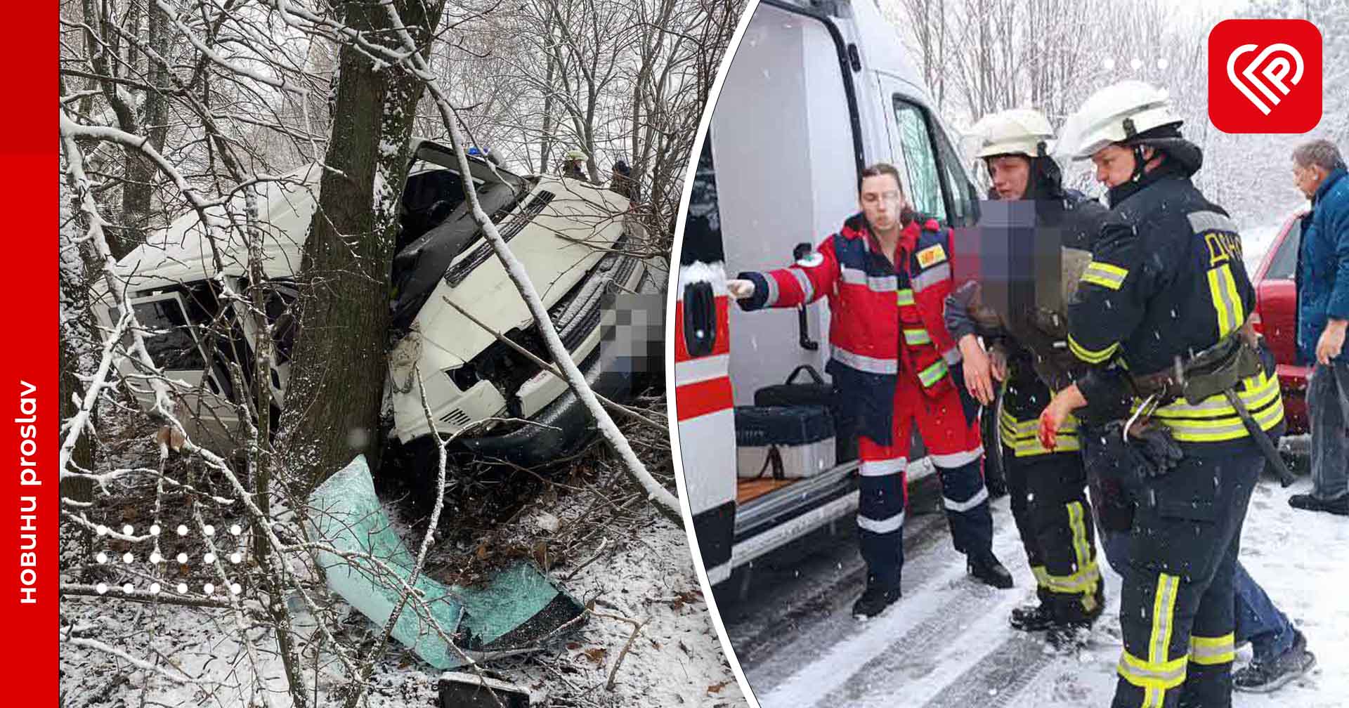 На Переяславщині автомобіль врізався в дерево: постраждалих юнаків деблокували рятувальники (фото та відео)