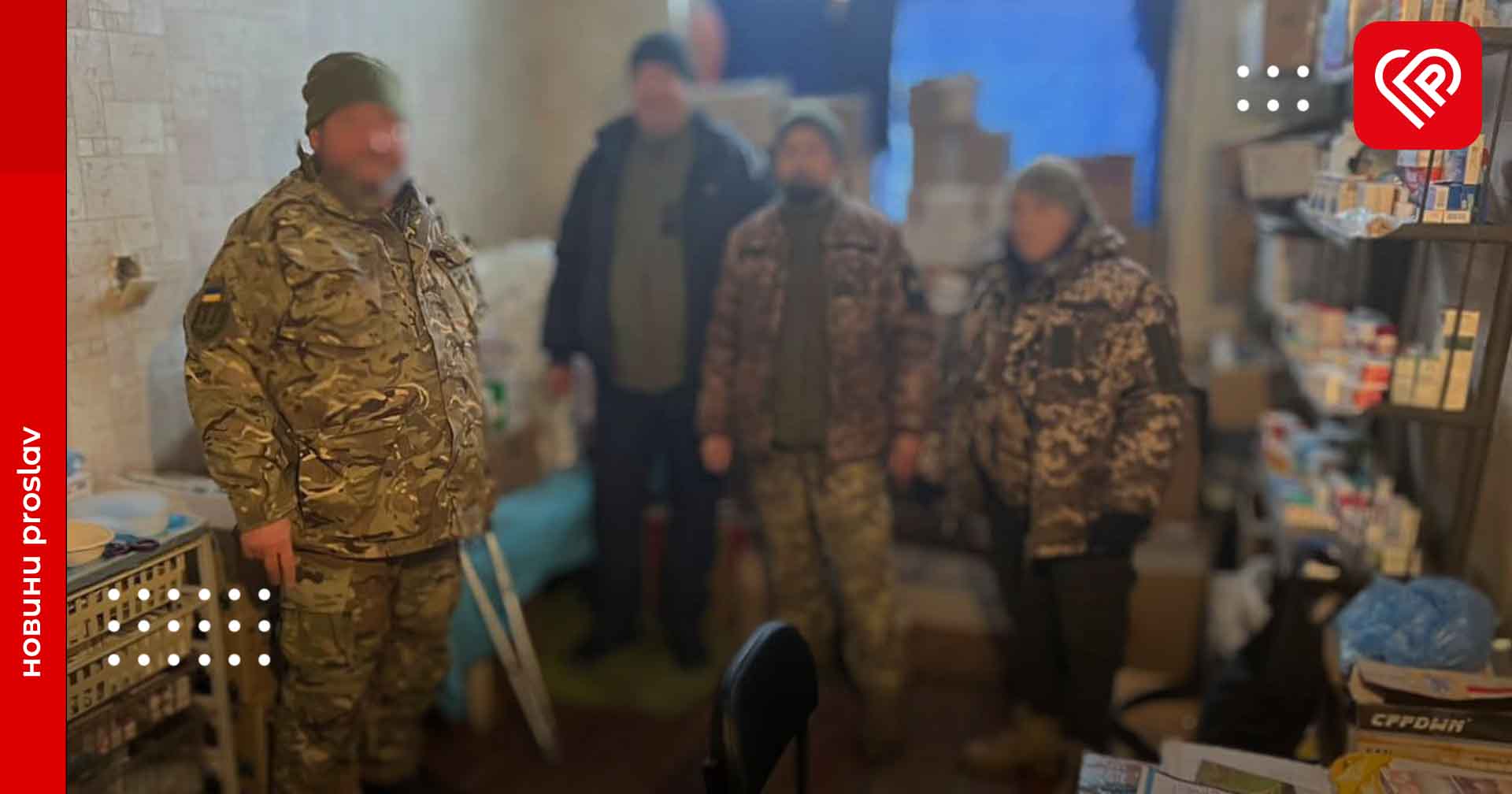 Від Бориспільського району передали допомогу у прифронтову лікарню на Донецькому напрямку – начальник БРВА Руслан Дяченко