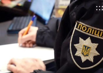 У Переяславі діти сховали в підвалі багатоповерхівки побиті гаджети та пили вино – дайджест поліції