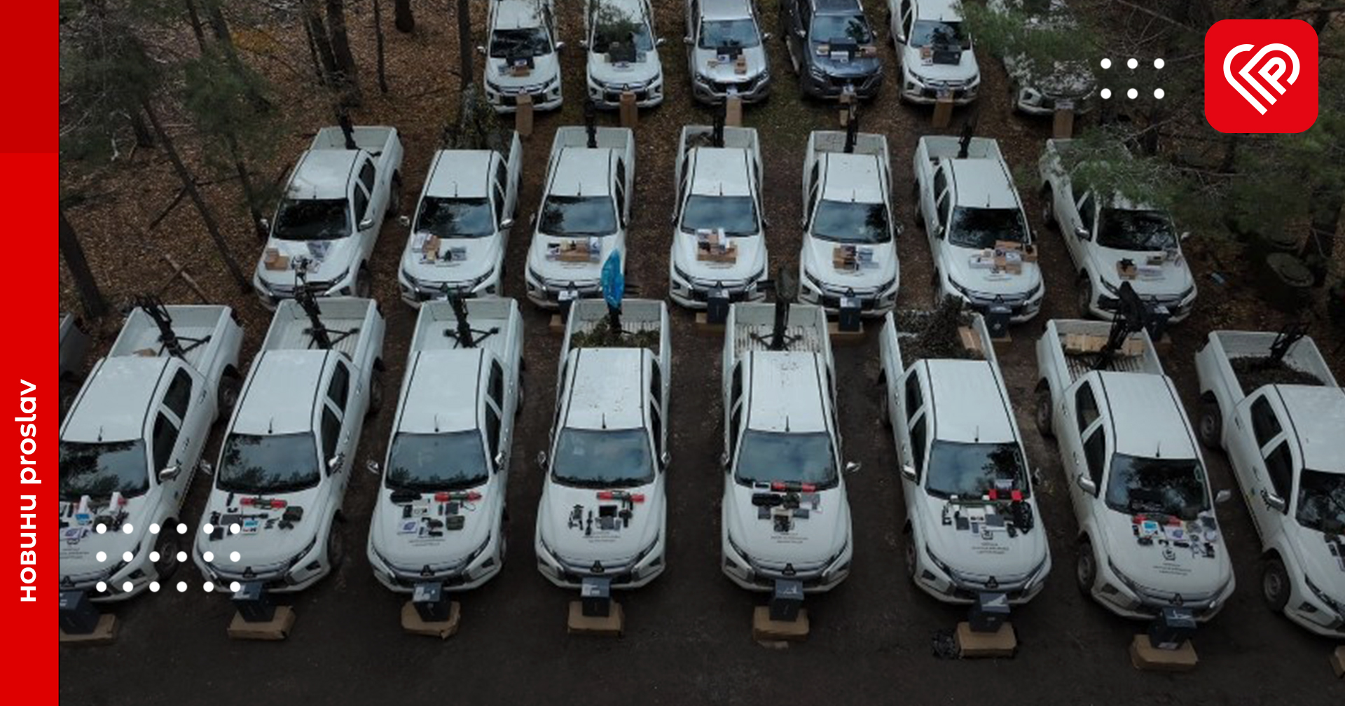 Мобільним вогневим групам Київщини вже передали 50 пікапів із необхідним обладнанням, ще 20 автівок на підході – начальник КОВА
