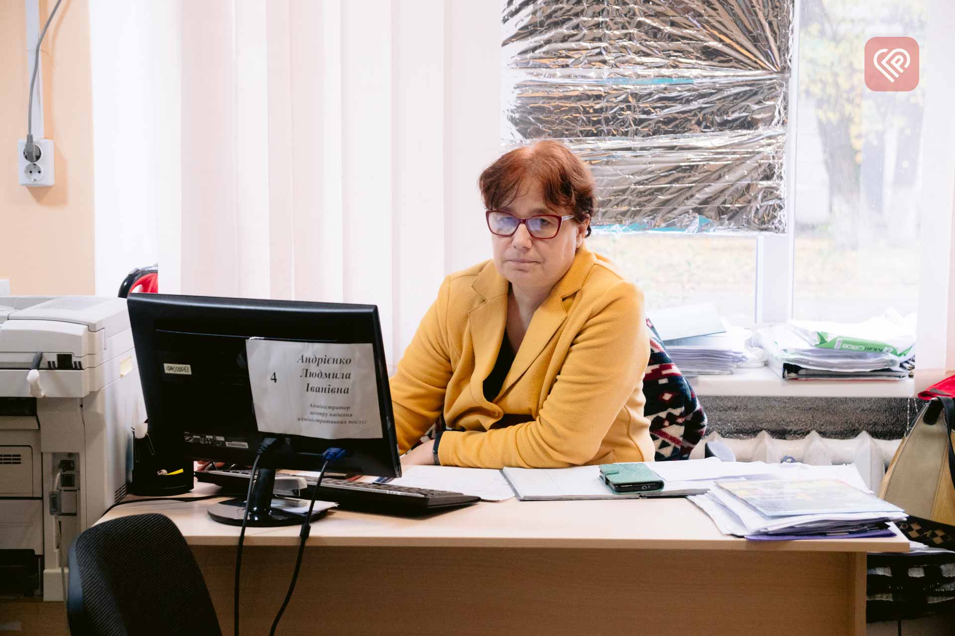 З нового року громадяни зможуть подавати документи на отримання пільг і субсидій у ЦНАП: як працює Центр надання адміністративних послуг у Переяславі