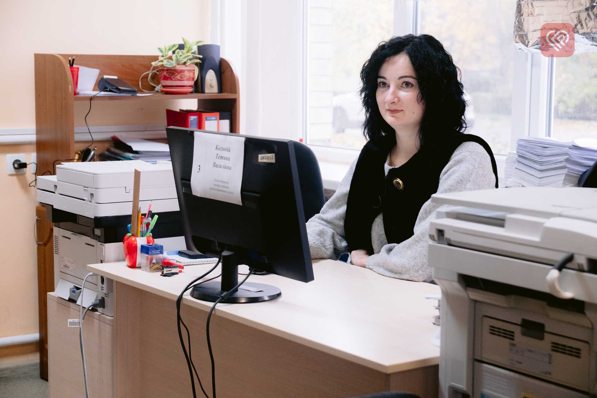 З нового року громадяни зможуть подавати документи на отримання пільг і субсидій у ЦНАП: як працює Центр надання адміністративних послуг у Переяславі