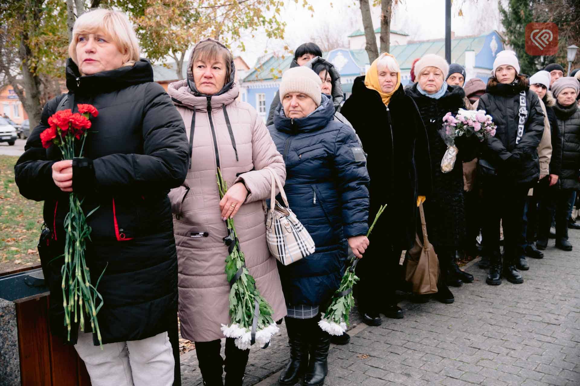 У Переяславі відзначили День Гідності та Свободи: рівно 10 років тому розпочався Євромайдан