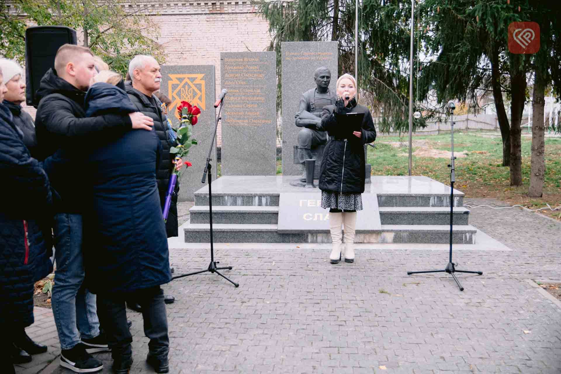 У Переяславі відзначили День Гідності та Свободи: рівно 10 років тому розпочався Євромайдан