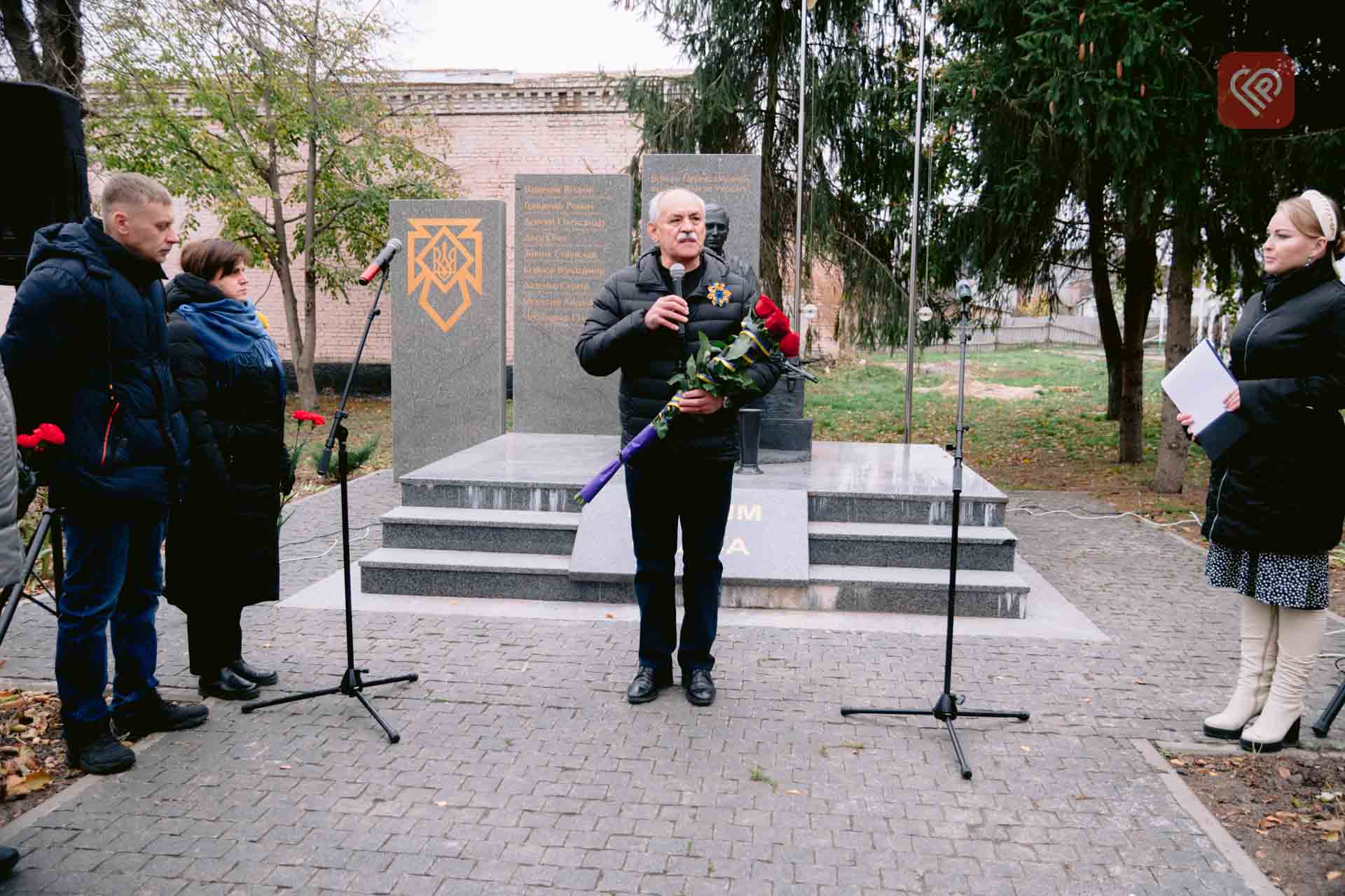 У Переяславі відзначили День Гідності та Свободи: рівно 10 років тому розпочався Євромайдан