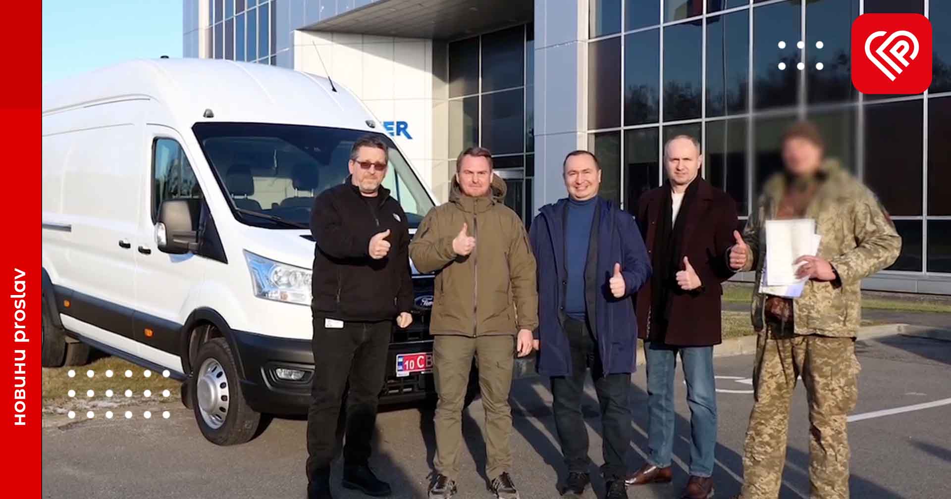 Київщина передала ще одне авто для мобільно-вогневих груп ППО – Руслан Кравченко