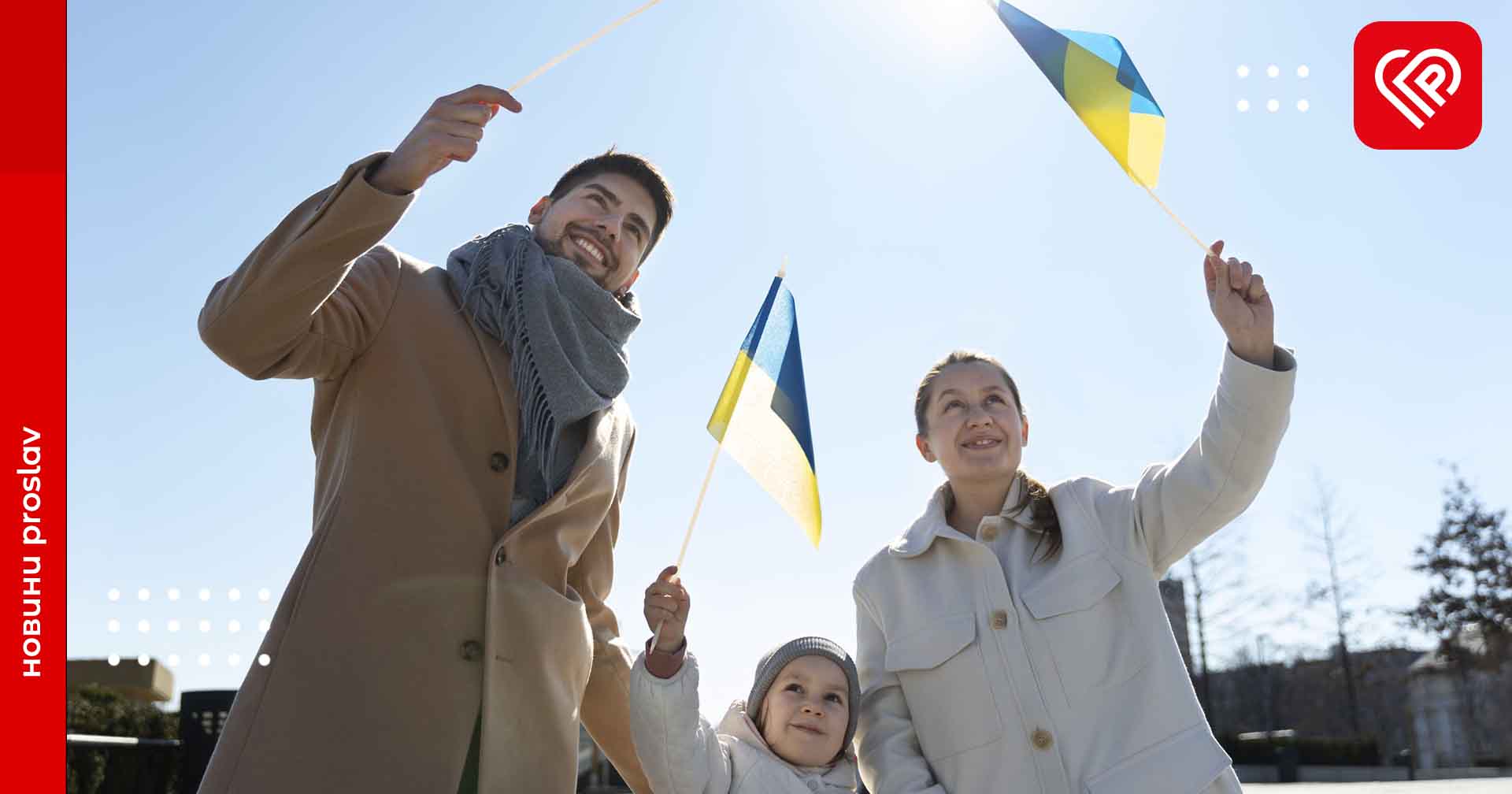 Кожен другий українець не планує своє майбутнє: дані нового дослідження групи «Рейтинг»