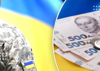 Українці задонатили понад 100 мільярдів гривень від початку повномасштабного вторгнення - підрахунки СтратКому ЗСУ