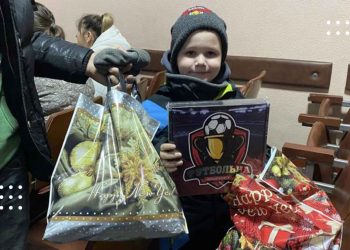 Діти з тринадцяти родин Переяславської громади отримали благодійні подарунки від Goodacity