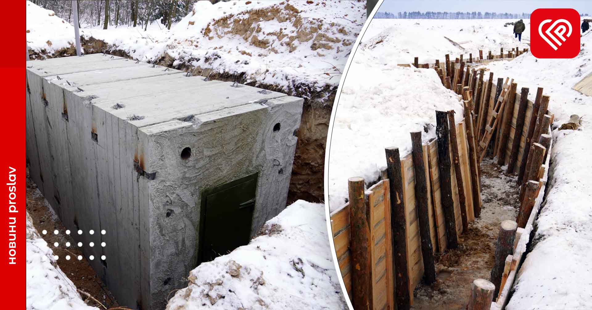 В Україні виділяють майже 800 млн грн для будівництва фортифікаційних укріплень – Денис Шмигаль