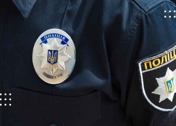 Мешканці Переяславщини повідомляли про проліт ворожих БПЛА під час останньої атаки – дайджест поліції