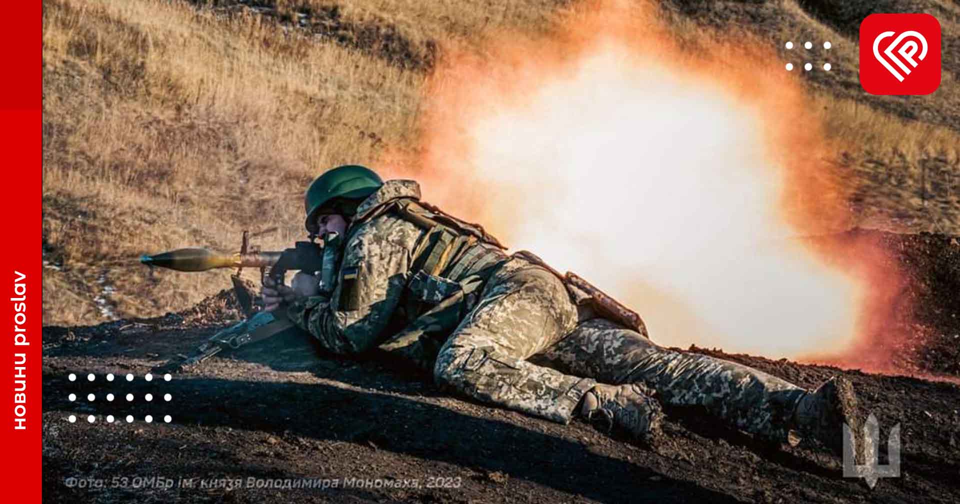 Сили оборони відбили 42 атаки на Авдіївському напрямку – оперативна аналітика та втрати ворога станом на ранок 12 грудня