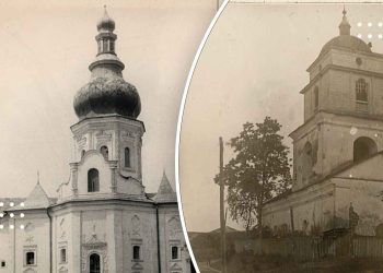 П’ять архівних фото переяславських церков: одну з них зруйнували на початку минулого століття