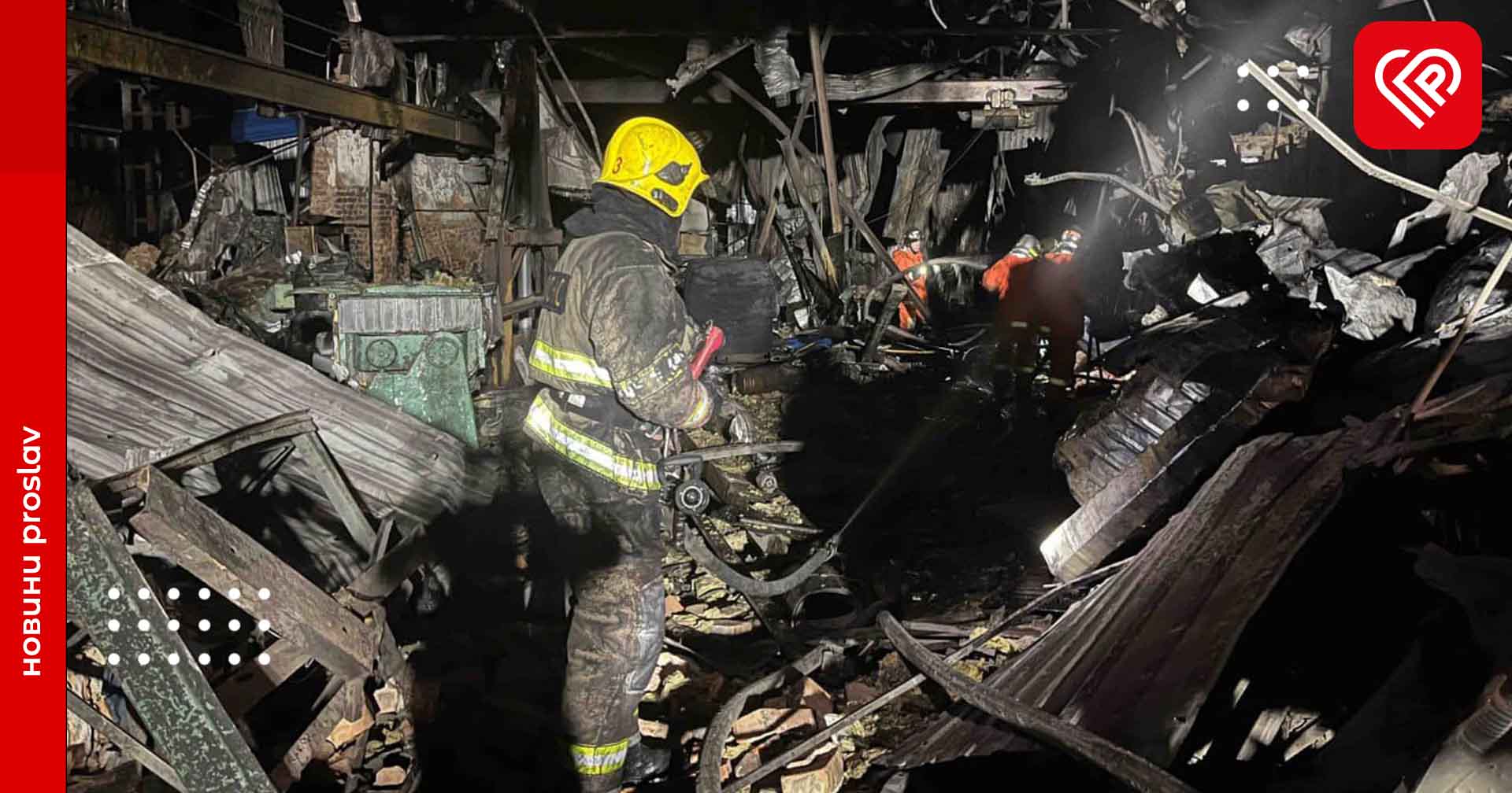 Внаслідок ворожої атаки БПЛА на Київщині є руйнування: деталі