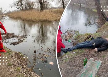 У одній з річок Переяслава було виявлено тіло чоловіка: на місце події вирушили ДСНС (фото)