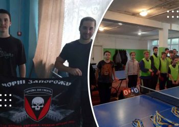 У Переяславі провели турнір з настільного тенісу «Різдвяні ігри»: імена переможців