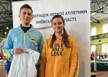 Спортсмен з Переяслава отримав звання Майстра спорту України – ДЮСШ