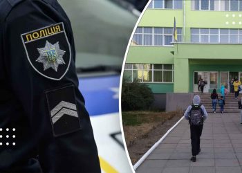 У лютому в закладах освіти Київщини стартує проект під робочою назвою «Офіцер безпеки» – брифінг КОДА