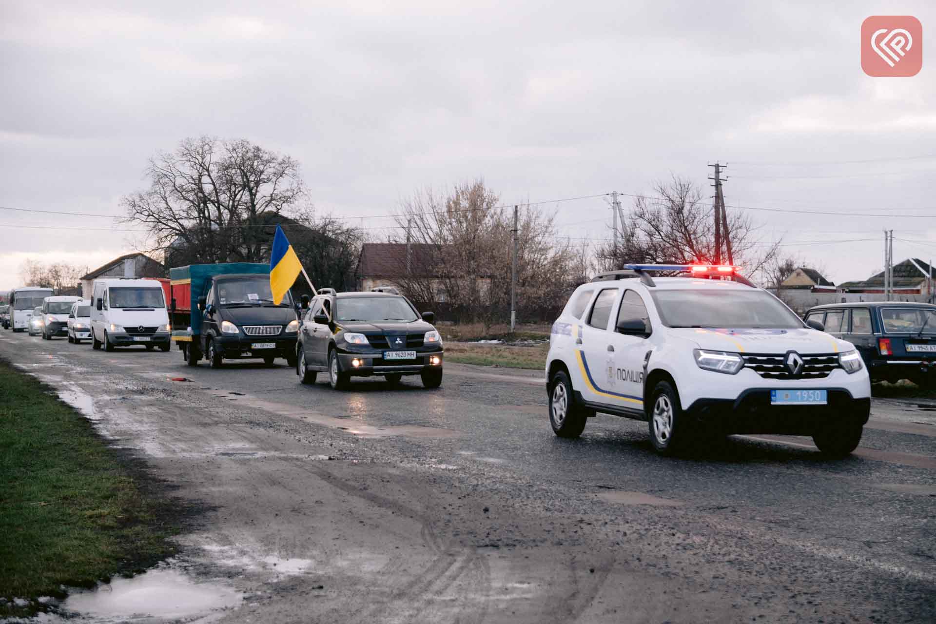 У той час, коли весь світ радіє різдвяним святам й веселиться, Україна плаче: у Переяславі провели в останню путь земляка Олександра Пилипенка, який загинув на війні з росією