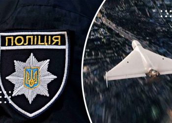 Десятки повідомлень про «шахеди» в небі над Переяславщиною отримали правоохоронці у перший день року – дайджест поліції