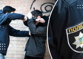 Біля університету в Переяславі бились троє неповнолітніх – дайджест поліції