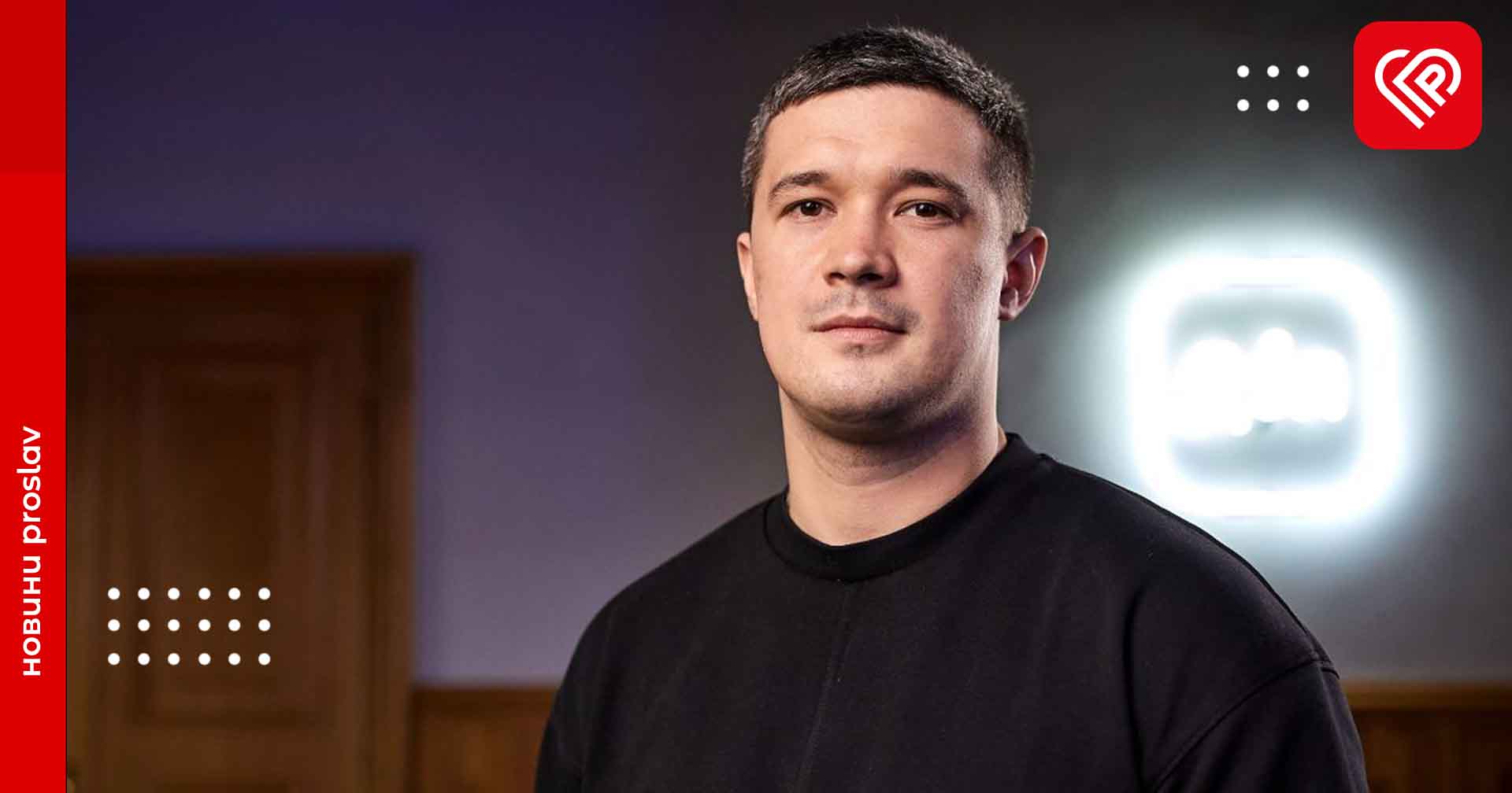 Михайло Федоров пояснив, як працюватиме цифровий рекрутинг до ЗСУ