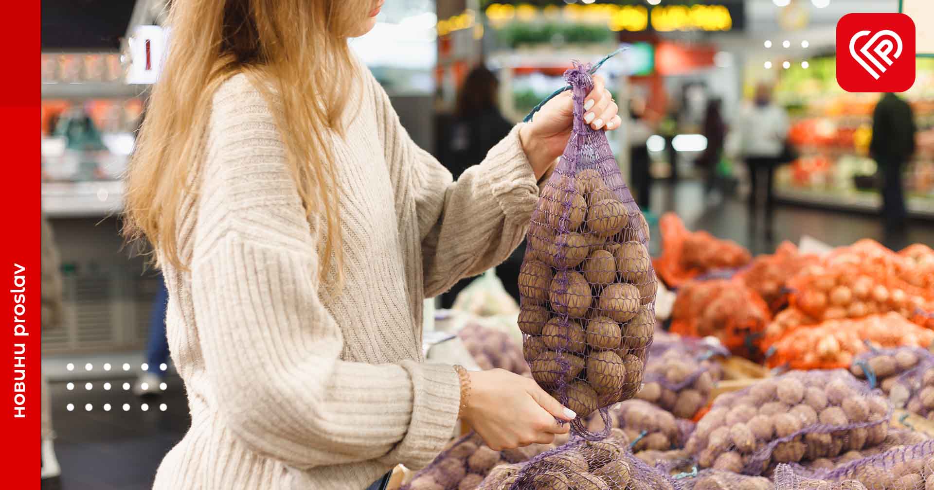 За рік у Переяславі майже втричі подорожчала картопля: це не межа, кажуть експерти