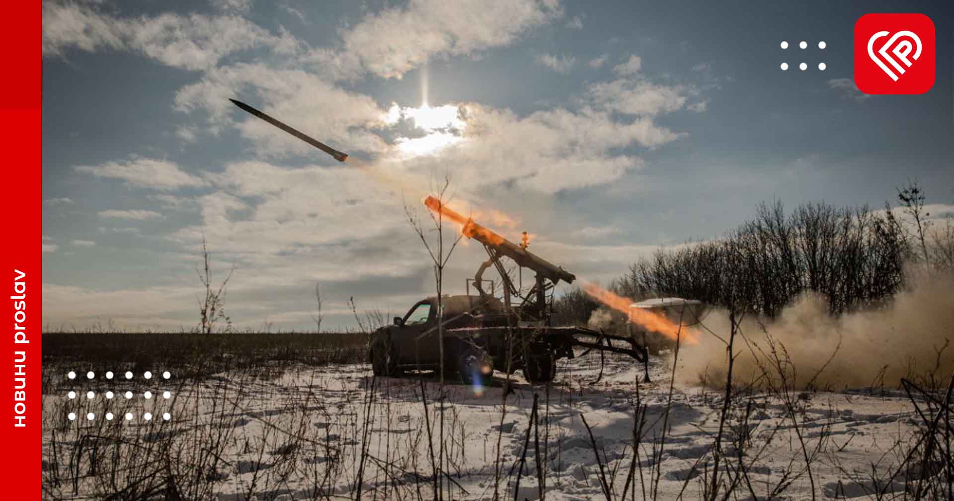 Українські захисники уразили 25 районів зосередження окупантів та відбили 34 атаки на Авдіївському напрямку – оперативна аналітика та втрати ворога станом на ранок 16 січня