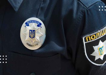 На забезпечення поліцейського офіцера громади Переяславська міська рада планує виділити 180 тисяч гривень