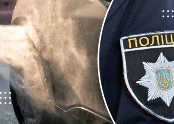 На мийці поблизу Переяслава пошкодили автомобіль заявника – дайджест поліції