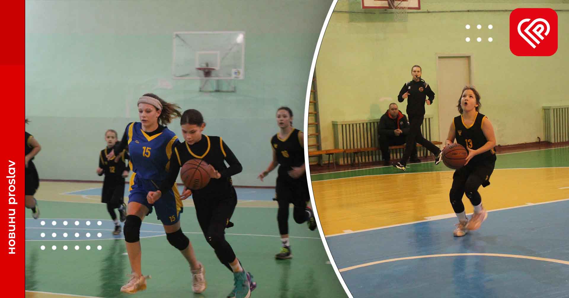 Переяславські баскетболісти чотири рази перемогли своїх суперників із Коростеня, Черкас та Фастова та двічі поступились