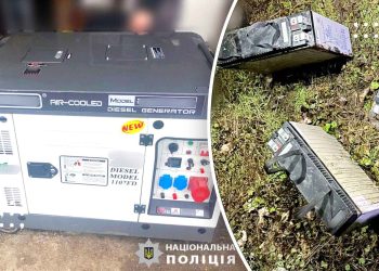 Поліція відшукала викрадені генератор та акумулятори базової станції мобільного зв’язку на Бориспільщині