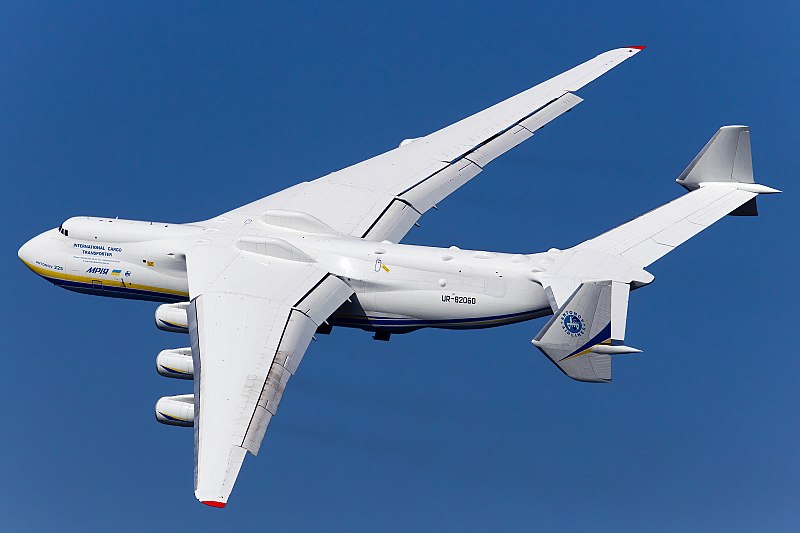 Фото: Ан-225 «Мрія» / Wikimedia