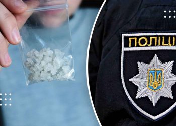 Переяславські патрульні затримали двох чоловіків з наркотиками: в обох випадках це були солі – дайджест поліції