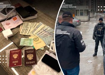 На Бориспільщині громадянин росії організував нелегальний гральний бізнес: детективи БЕБ скерували справу до суду