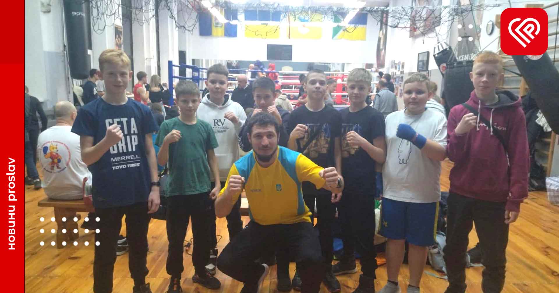 Переяславські боксери здобули золоті, срібні та бронзові нагороди на Чемпіонаті Київської області