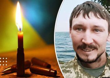 Внаслідок удару ворожого FPV-дрона загинув захисник із Переяслава Андрій Пищик