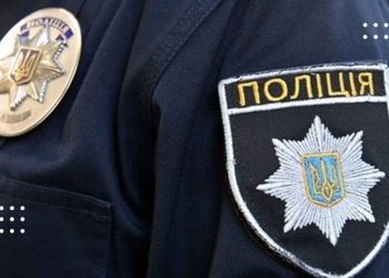 Мешканець Переяславщини висловив вдячність правоохоронцям за допомогу у пошуках велосипеда – дайджест поліції