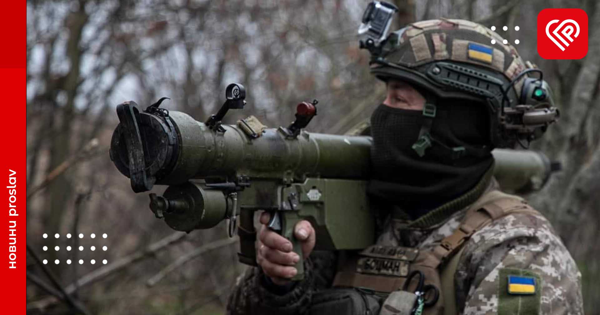 Захисники України знищили 2 ракети Х-31 та 4 розвідувальні БпЛА – оперативна аналітика та втрати ворога станом на ранок 25 лютого